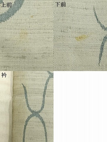 平和屋着物▽男性 紬 単衣 丸文 高島屋扱い 正絹 逸品 AAAV8465fy