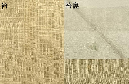 平和屋着物▽結城紬 単衣 80亀甲 間道 正絹 逸品 AAAV8468fy