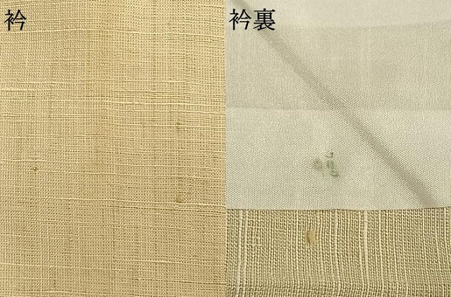 平和屋着物▽結城紬 単衣 80亀甲 間道 正絹 逸品 AAAV8468fy