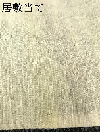 平和屋着物▽上質な小紋 単衣 幾何学文様 銀彩 正絹 逸品 AAAV8472fy