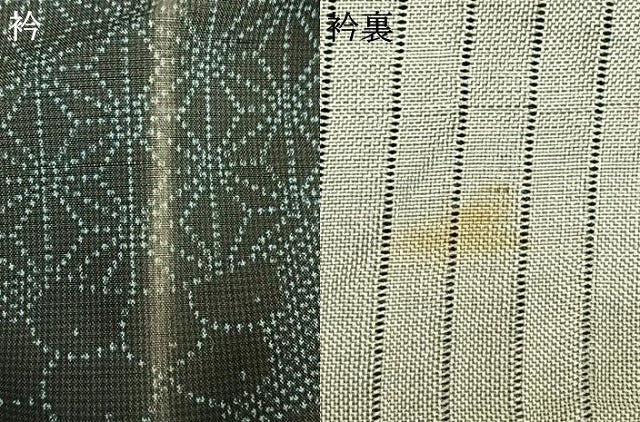 平和屋着物▽本場染大島紬 単衣 葡萄 正絹 逸品 AAAV8473fy