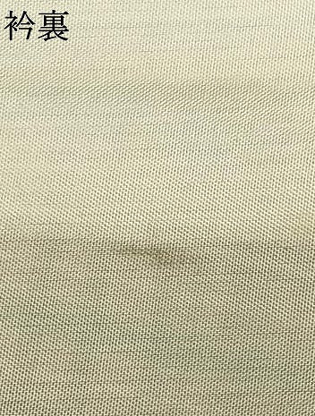 平和屋着物▽上質な紬 単衣 縞 正絹 逸品 AAAV8476fy