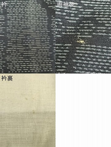 平和屋着物▽本場大島紬　単衣　色紙花文　正絹　逸品　AAAV8478fy