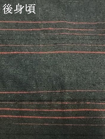 平和屋着物▽上質な紬 単衣 横縞 正絹 逸品 AAAV8484fy