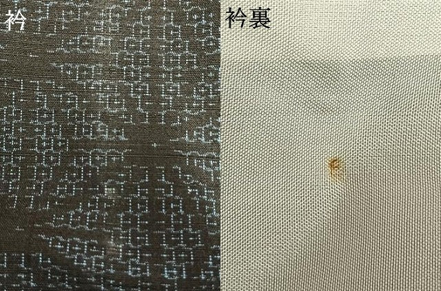 平和屋着物▽結城紬　単衣　80亀甲　麻の葉文様　正絹　逸品　AAAV8489fy