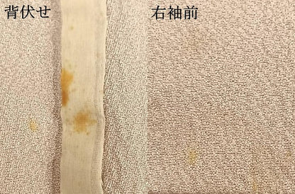 平和屋着物▽訪問着 単衣 中国三大刺繍 汕頭刺繍 スワトウ刺繍 亀甲風景花文 正絹 逸品 AAAV8494fy
