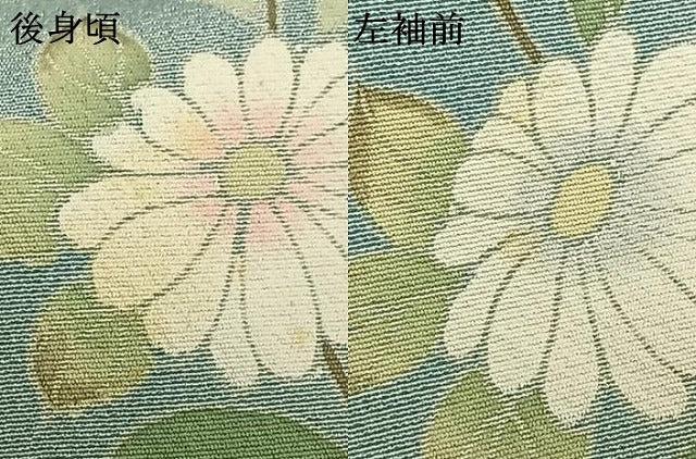 平和屋着物▽訪問着　単衣　枝花文　暈し染め　正絹　逸品　AAAV8499fy