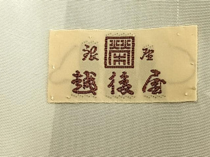 平和屋着物▽上質な小紋 単衣 縞 銀座越後屋扱い 正絹 逸品 AAAV8503fy