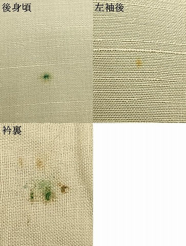 平和屋着物▽上質な紬　単衣　色紙草花文　正絹　逸品　AAAV8513fy