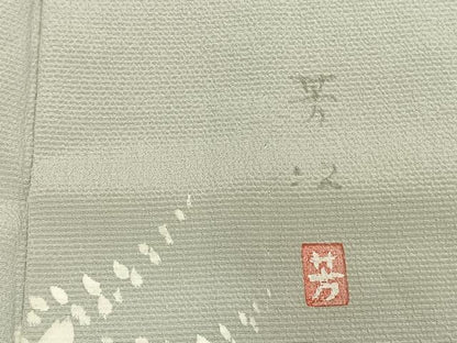 平和屋着物▽訪問着　単衣　作家物　手描き　草花文　暈し染め　正絹　逸品　AAAV8515fy
