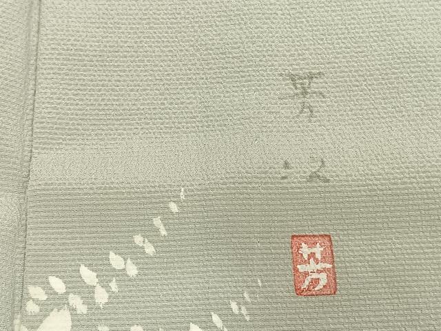 平和屋着物▽訪問着　単衣　作家物　手描き　草花文　暈し染め　正絹　逸品　AAAV8515fy