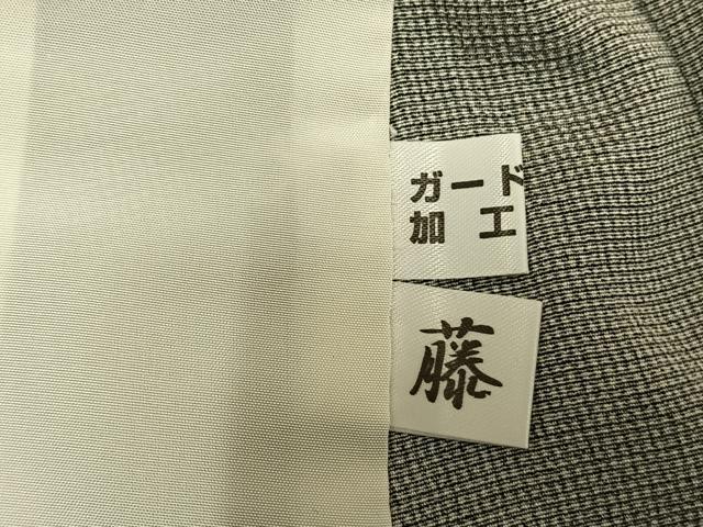 平和屋着物▽訪問着　単衣　江戸小紋　舞花文　角通し　黒地　正絹　逸品　AAAV8518fy