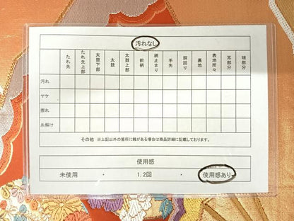 平和屋着物◎六通柄袋帯　唐織　扇面花文　金銀糸　正絹　逸品　AAAV8645yx