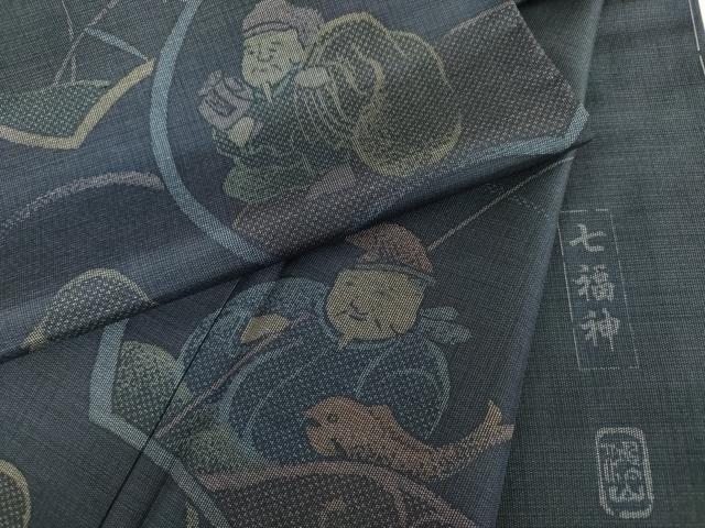 平和屋着物●本場大島紬 訪問着 作家物 七福神 正絹 逸品 未使用 AAAV8899ma