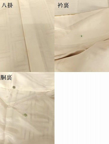 平和屋着物●上質な紬 石畳文様 正絹 逸品 未使用 AAAV9004np