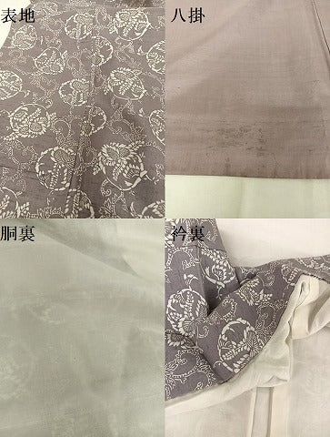 平和屋着物●上質な小紋 紬地 型染め 草花丸文 正絹 逸品 AAAV9024np
