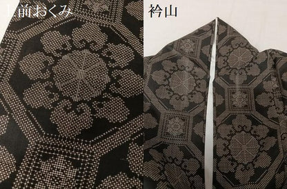 平和屋着物●本場大島紬 ７マルキ 蜀江花文 正絹 逸品 AAAV9054np
