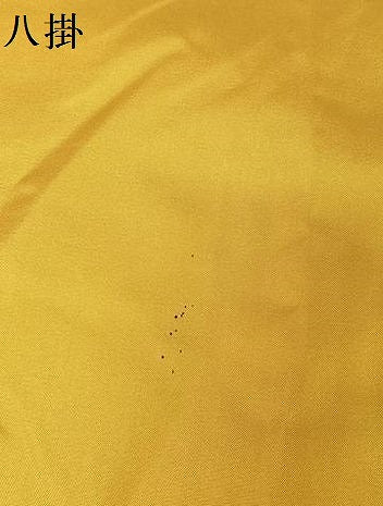 平和屋着物●上質なお召 縞 正絹 逸品 AAAV9056np