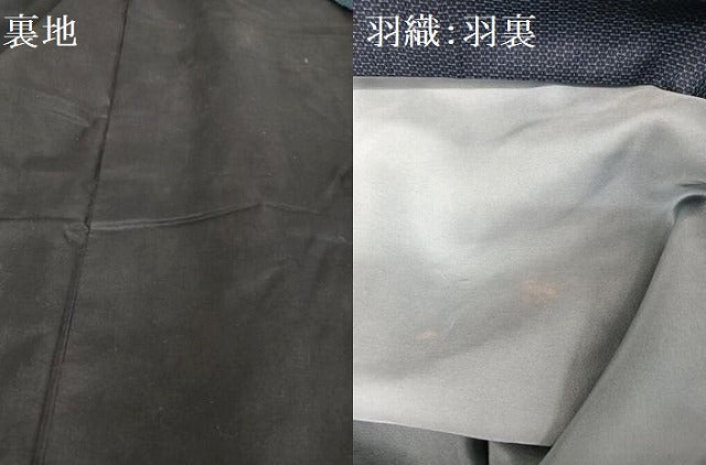 平和屋着物●男性 紬 アンサンブル 亀甲絣 証紙付き 正絹 逸品 AAAV9071np