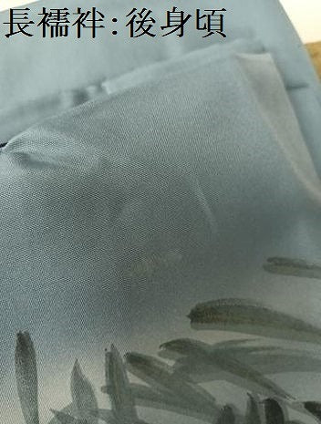 平和屋着物▽男性 紬 アンサンブル 長襦袢(単衣)セット 単衣 草色 正絹 逸品 AAAV9073np