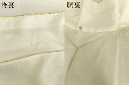 平和屋着物●上質な紬　麻の葉文様　正絹　逸品　未使用　AAAV9083np