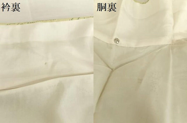 平和屋着物●上質な紬　麻の葉文様　正絹　逸品　未使用　AAAV9083np