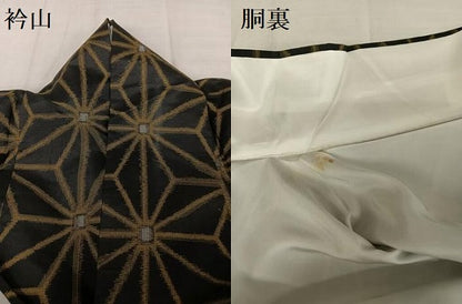 平和屋着物●本場村山大島紬 麻の葉文様 正絹 逸品 AAAV9093np