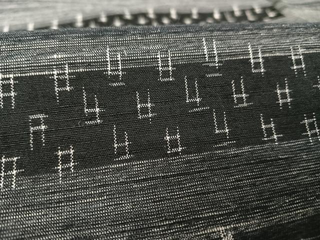 平和屋着物●上質な紬 横段文 正絹 逸品 AAAV9100np