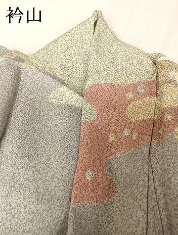 平和屋着物●京友禅の第一人者　松井青々　訪問着　駒刺繍　霞草花文　金糸　金彩　反端付き　正絹　逸品　AAAV9103np