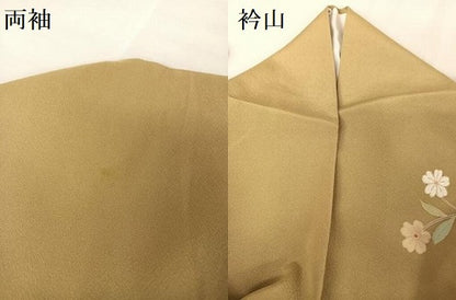 平和屋着物●訪問着 双鳥更紗花唐草文 金彩 正絹 逸品 AAAV9119np