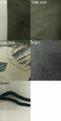 平和屋着物●男性　本場大島紬　アンサンブル　兵児帯・羽織紐セット　80亀甲　総詰め　正絹　逸品　AAAV9133np
