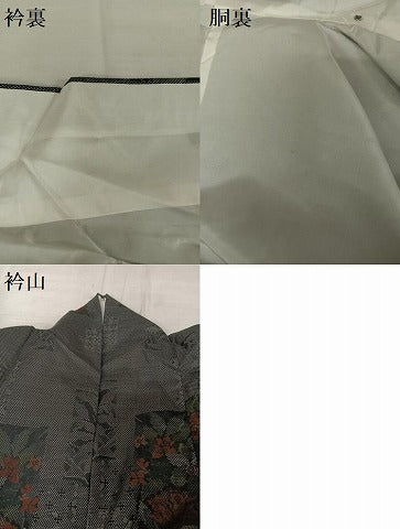 平和屋着物●本場大島紬　9マルキ　色紙草花文　正絹　逸品　AAAV9166np