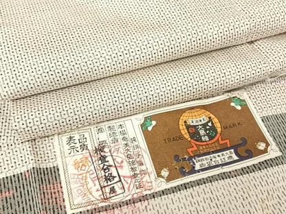 平和屋着物●本場大島紬 白大島 手織り 100亀甲 総詰め 証紙付き 正絹 逸品 AAAV9193np