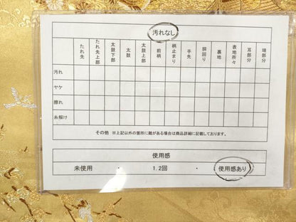 平和屋着物◎六通柄袋帯 唐織 鴛鴦花文 金銀糸 正絹 逸品 AAAV9331sg