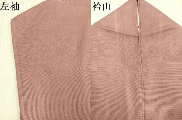平和屋着物＊夏物　色無地　絽　洗える着物　AAAV9361ph