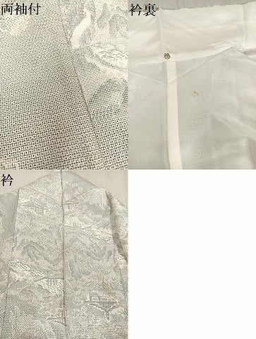 平和屋着物●本場大島紬　白大島　120亀甲　風景樹林文　正絹　逸品　AAAV9392ph