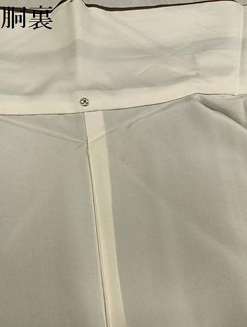 平和屋着物●上質な紬 間道 正絹 逸品 AAAV9435ph