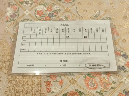 平和屋着物◎六通柄袋帯　唐織　花のしらべ　金糸　正絹　逸品　AAAV9641sw