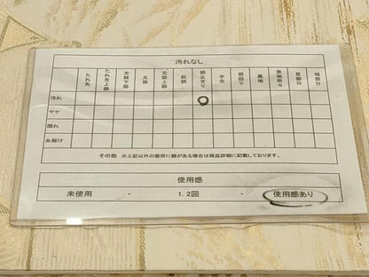 平和屋着物◎六通柄袋帯 京山 清水 金糸 正絹 逸品 AAAV9644sw