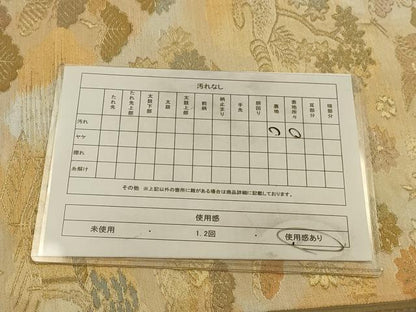 平和屋着物◎六通柄袋帯　風景花鳥文　金銀糸　正絹　逸品　AAAV9664sw
