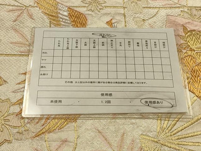平和屋着物◎佐賀錦　六通柄袋帯　鳳凰花文　金銀糸　正絹　逸品　AAAV9666sw