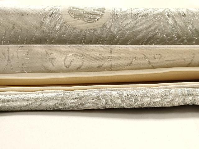 平和屋着物◎六通柄袋帯 唐織 煌きのオパール 銀糸 正絹 逸品 AAAV9725dt