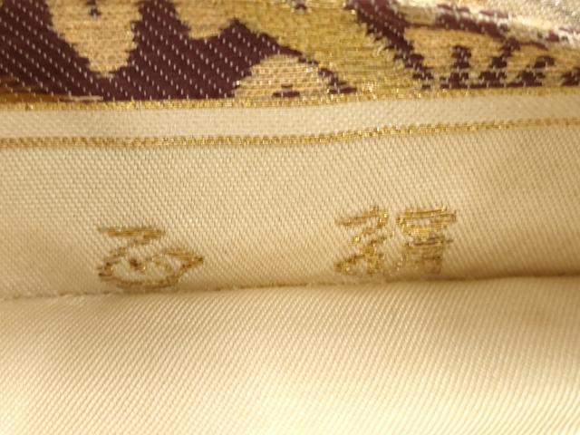 平和屋着物◎六通柄袋帯 流水花文 金銀糸 正絹 逸品 AAAV9733dt