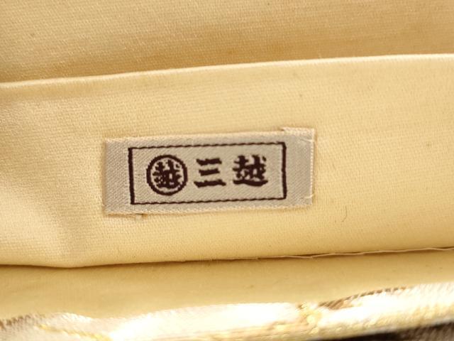 平和屋着物◎六通柄袋帯 立波文 金銀糸 三越扱い 正絹 逸品 AAAV9736dt