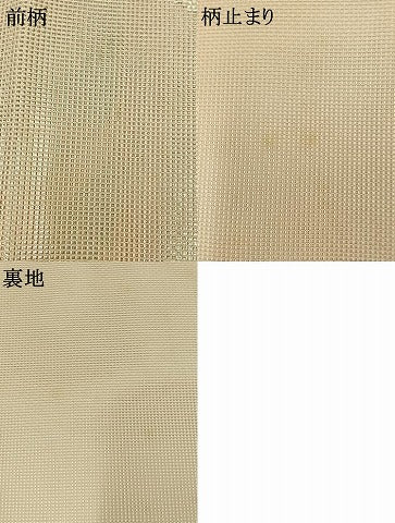 平和屋着物＊夏物　太鼓柄　本袋帯　瓦文　銀糸　正絹　逸品　AAAV9779jh