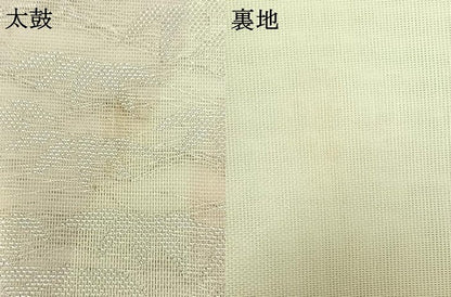 平和屋着物＊夏物 六通柄 本袋帯 笹竹文 銀糸 正絹 逸品 AAAV9782jh