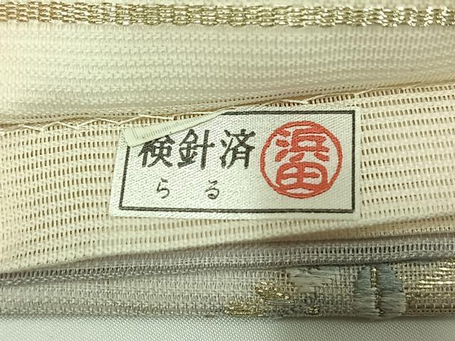 平和屋着物＊夏物　六通柄袋帯　唐織　流水花文　金糸　正絹　逸品　AAAV9786jh