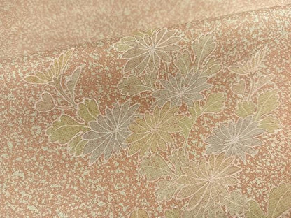 平和屋着物●本場染大島紬 訪問着 草花文 暈し染め 正絹 逸品 AAAW0025ph