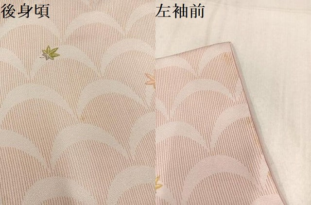 平和屋着物●訪問着 楓文 正絹 逸品 AAAW0039ph