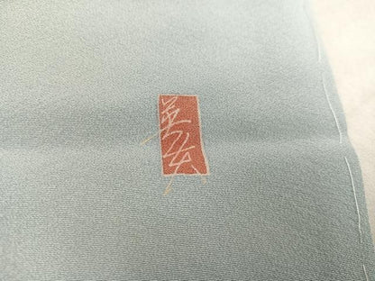 平和屋着物●訪問着 作家物 風景草木文 暈し染め 金彩 正絹 逸品 AAAW0045ph